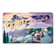 Lade das Bild in den Galerie-Viewer, ΜΙΑ ΜΑΤΙΑ ΣΤΑ ΧΡΙΣΤΟΥΓΕΝΝΑ / Mia matia sta Christougenna