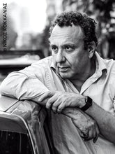 Lade das Bild in den Galerie-Viewer, ΠΑΝΔΩΡΑ / Pandora