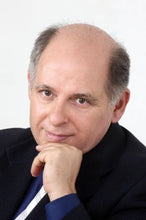 Lade das Bild in den Galerie-Viewer, ΜΙΑ ΑΛΛΗ ΕΥΚΑΙΡΙΑ / Mia alli evkairia