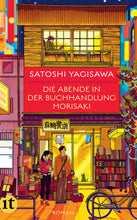 Lade das Bild in den Galerie-Viewer, Die Abende in der Buchhandlung Morisaki