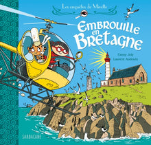 Lade das Bild in den Galerie-Viewer, false