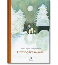 Lade das Bild in den Galerie-Viewer, false