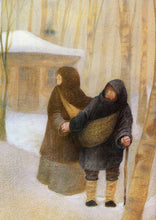 Lade das Bild in den Galerie-Viewer, Seite8_o dikos mas Agios Basilis