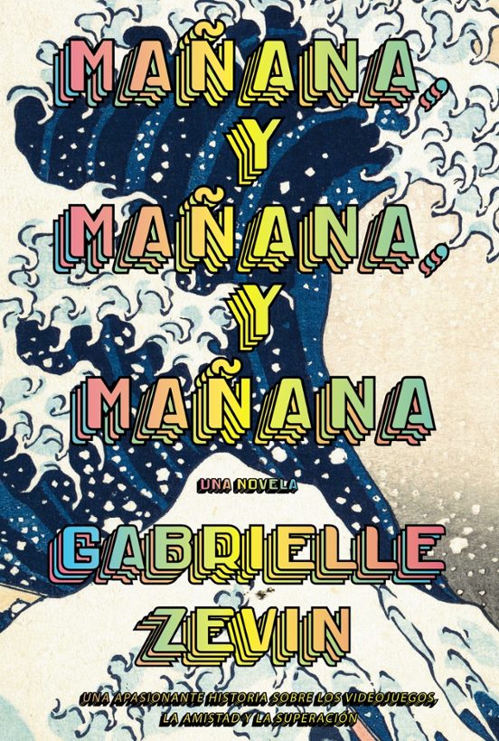 MAÑANA, Y MAÑANA, Y MAÑANA