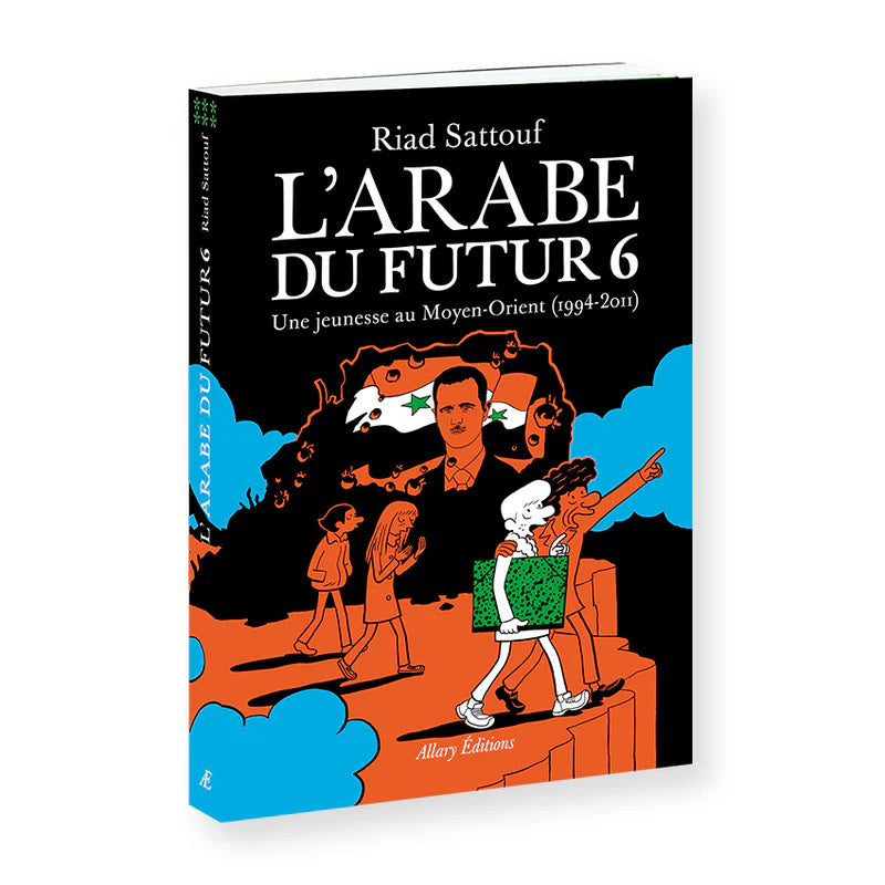 L'arabe du futur 6
