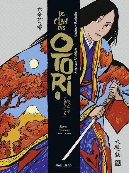 Le Clan des Otori - Les Neiges de l'exil - 4