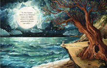 Lade das Bild in den Galerie-Viewer, ΤΟ ΦΕΓΓΑΡΙ ΜΕΣΑ ΣΤΗ ΘΑΛΑΣΣΑ
