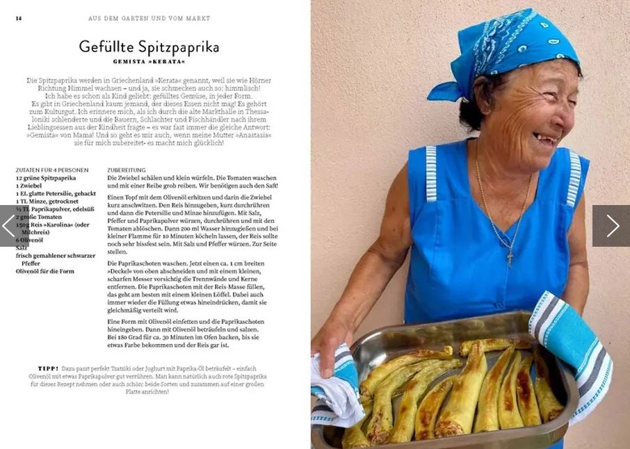 Meine griechische Dorfküche