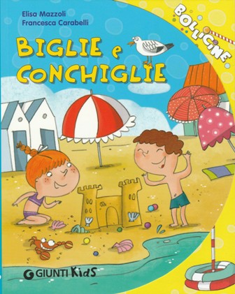 Cover-Biglie e conchiglie -Giunti 