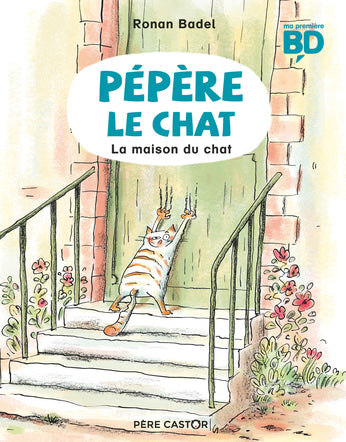 La maison du chat (Pépère le chat 1)